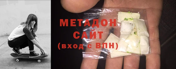стаф Абинск