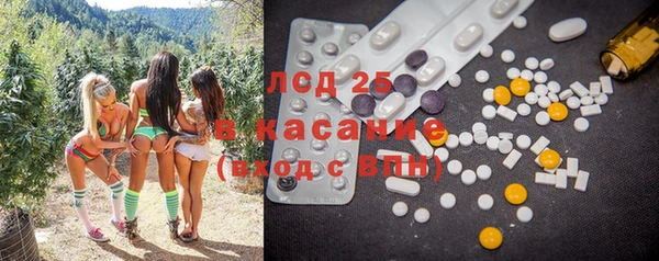 MDMA Premium VHQ Абдулино