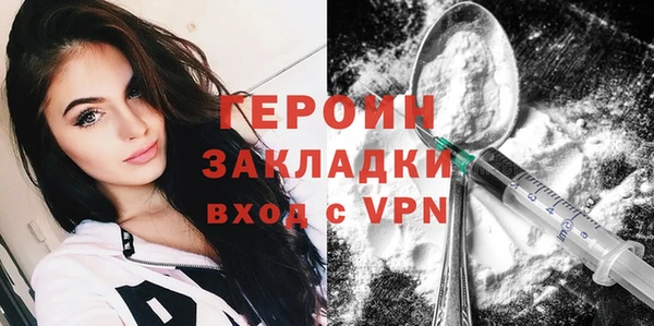 MDMA Premium VHQ Абдулино