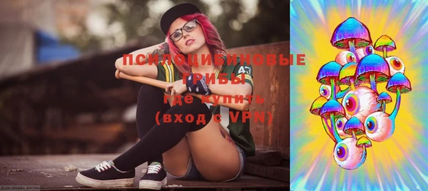MDMA Premium VHQ Абдулино