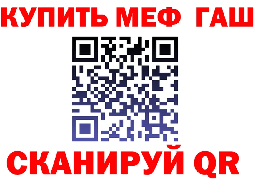 ГЕРОИН VHQ ССЫЛКА shop hydra Приволжск